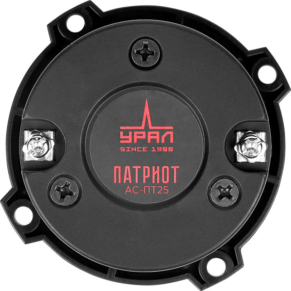 Твитер Урал ПАТРИОТ АС-ПТ25