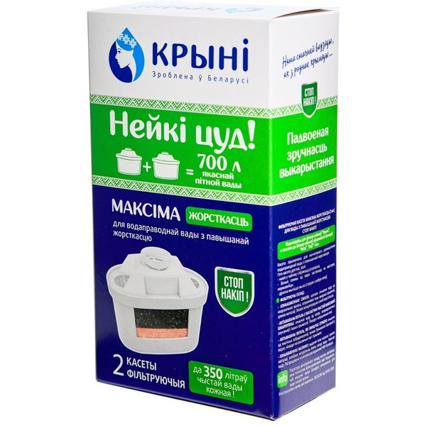 Картридж КРЫНI Максiма жорсткасць