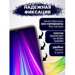 Чехол-книга Bingo Magnetic для XIAOMI Redmi Note 11/Note 11S Розовое золото