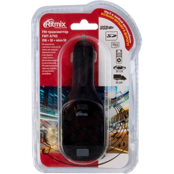 FM Трансмиттер RITMIX FMT-A705