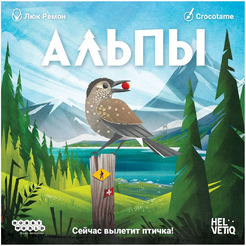 Настольная игра Hobby World Альпы 952784