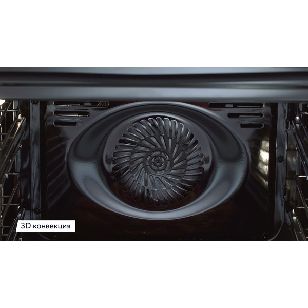 Духовой шкаф Akpo PEA 7213 SSD07 BL