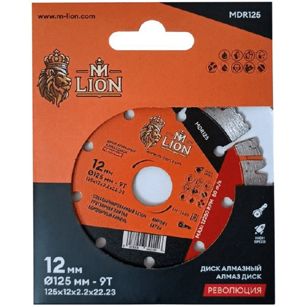 Диск алмазный M-Lion MDR125