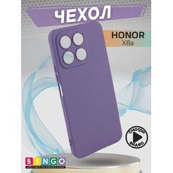 Бампер BINGO Liquid TPU для HONOR X8a Фиолетовый