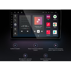 USB-магнитола NAVITEL DV-1828A