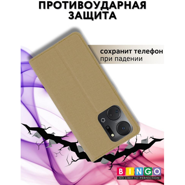 Чехол-книга BINGO Book для HONOR X7a/X7a Plus золотистый