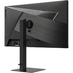 Монитор BLOODY MN273Q