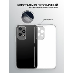 Задняя накладка CASE Better One Honor 200 lite, прозрачный