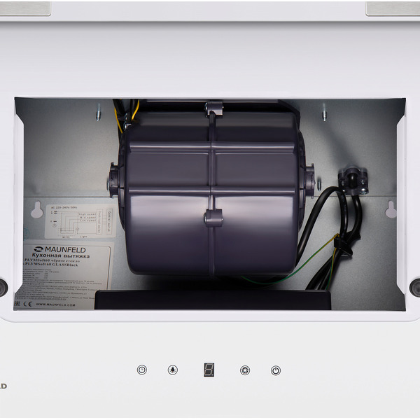 Кухонная вытяжка MAUNFELD Plym Soft 60 (белый)