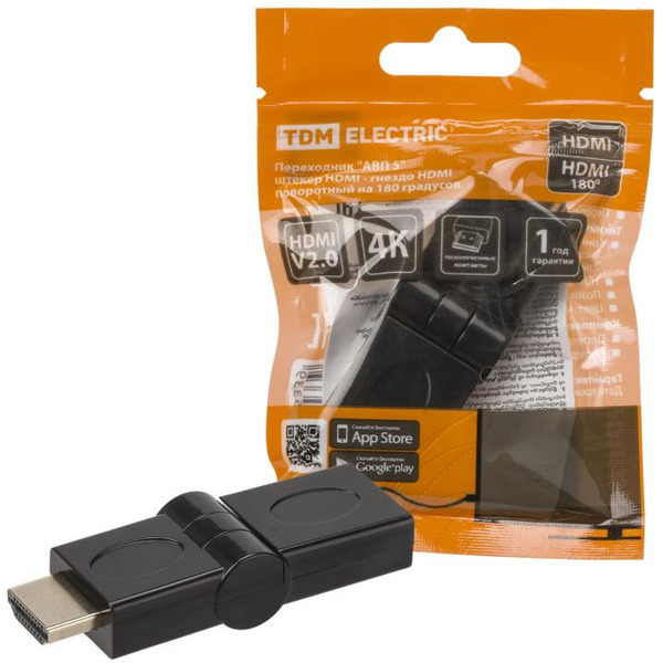 Переходник TDM Electric HDMI - HDMI SQ4040-0105 (поворотный)