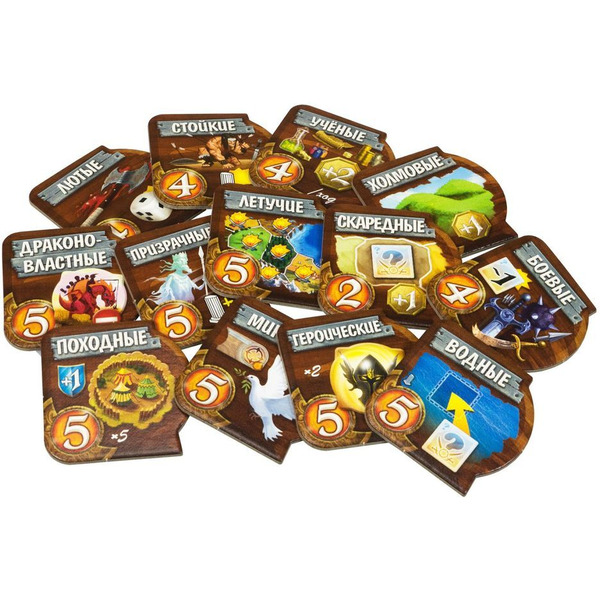 Настольная игра Hobby World Small World: Маленький мир