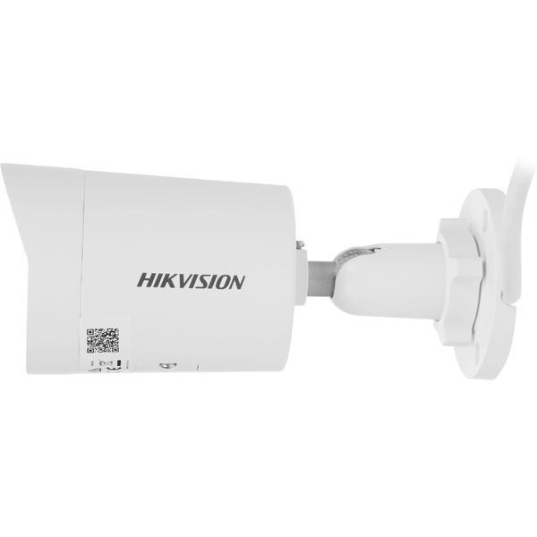 IP-камера Hikvision DS-2CD2087G2H-LIU (4 мм, белый)