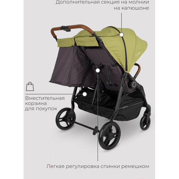 Детская прогулочная коляска Rant Twinny RA151 (Olive)