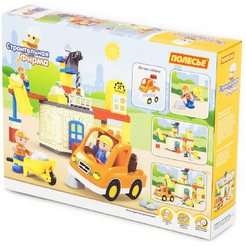 Конструктор Полесье "Макси" - "Строительная фирма" (66 элементов) 77615