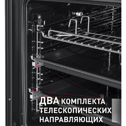 Духовой шкаф MAUNFELD EOEM.769S1