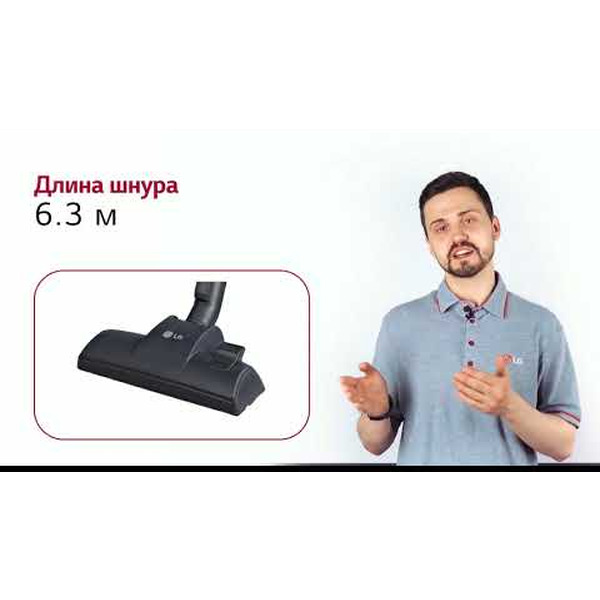 Пылесос LG VK76W02HY