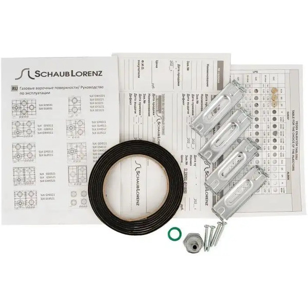 Варочная панель Schaub Lorenz SLK GL4511