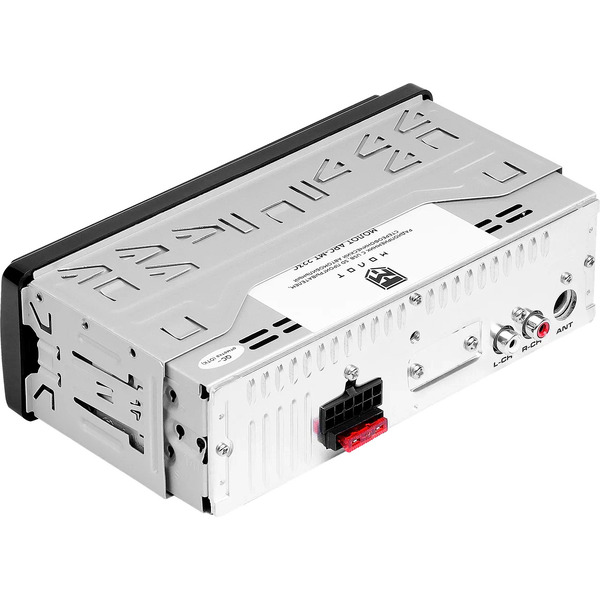 USB-магнитола Урал Молот АРС-МТ 223С