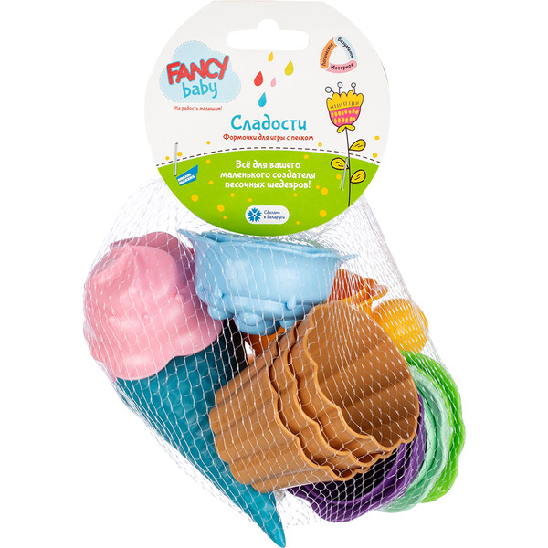 Песочный набор Fancy Baby Сладости SLAD96