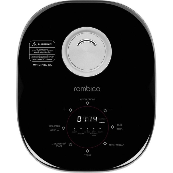 Мультиварка Rombica myKitchen MC-0001