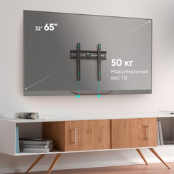 Кронштейн Onkron FM2