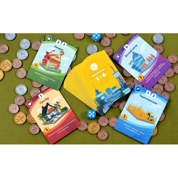 Настольная игра Мир Хобби Мачи Коро 2 952051