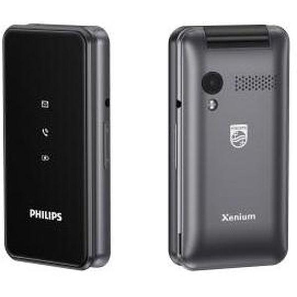 Мобильный телефон Philips Xenium E2601 (темно-серый)