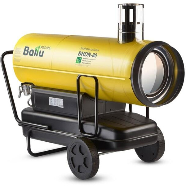 Тепловая пушка Ballu BHDN-80