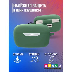 Чехол Bingo Silicone для JBL Live Free NC+ (темно-зеленый)