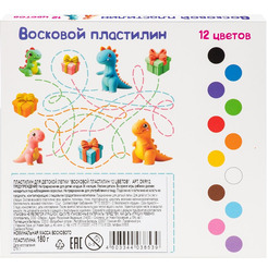 Пластилин для лепки "Восковой пластилин 12 цветов" GENIO KIDS-ART DMR12