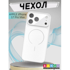 Бампер Bingo AG Magnetic APPLE iPhone 17 Pro Max Серебристый