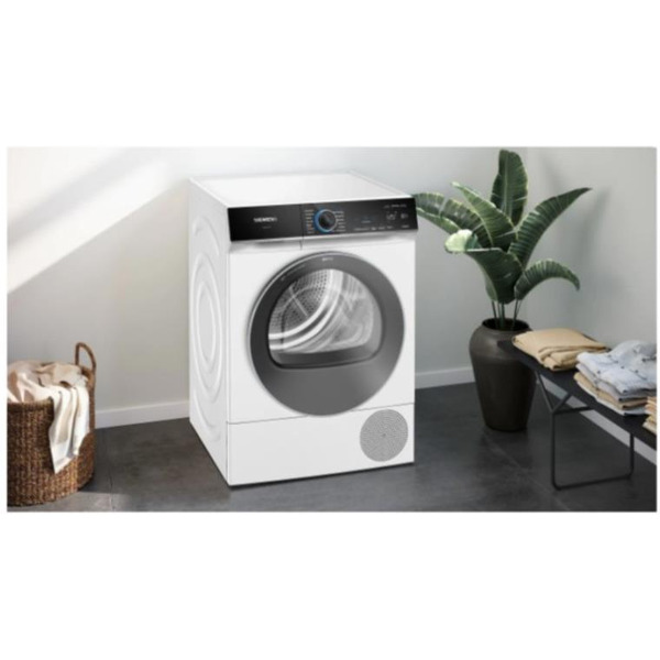 Сушильная машина SIEMENS WQ45B2B40