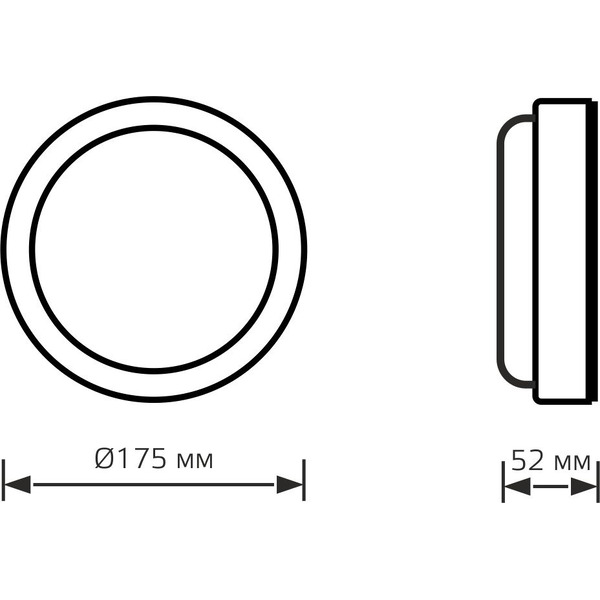 Светильник Gauss 126411320