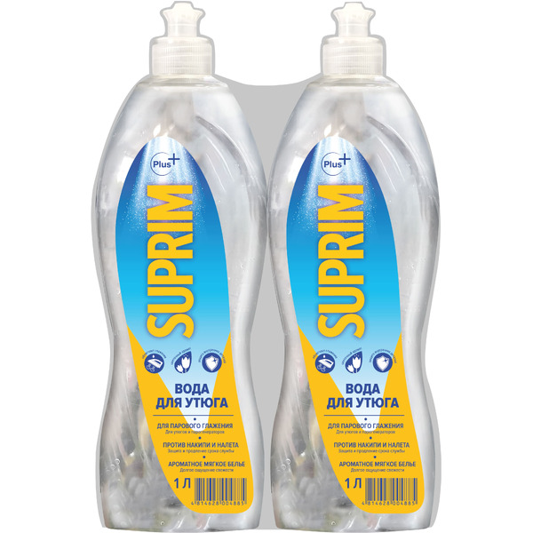 Вода для утюга Suprim 2х1 л
