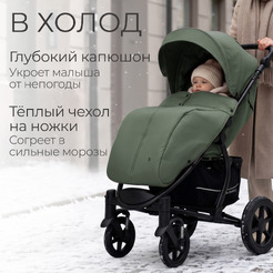 Детская прогулочная коляска Bubago Model One BG 173-3 (зеленый)