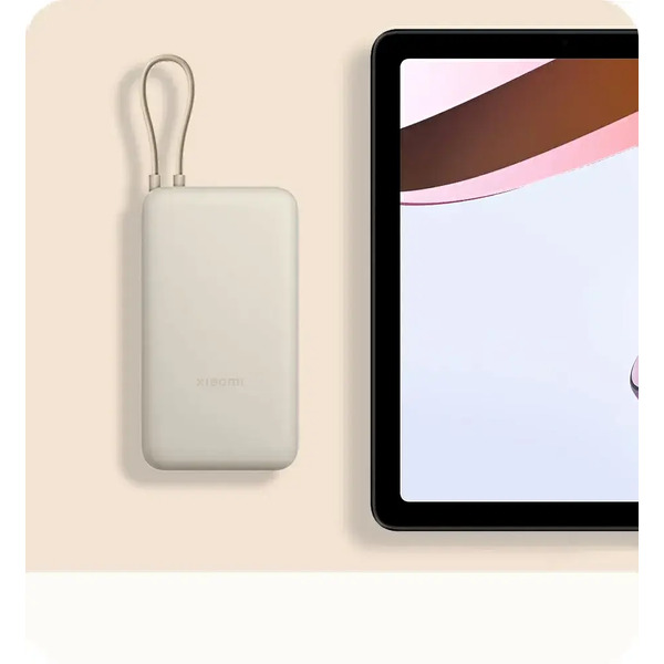Внешний аккумулятор Xiaomi 33W Power Bank BHR8851GL 20000mAh (Integrated Cable) (Tan) (PB2030MI)