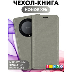 Чехол-книга Bingo Book для HONOR X9b Серый