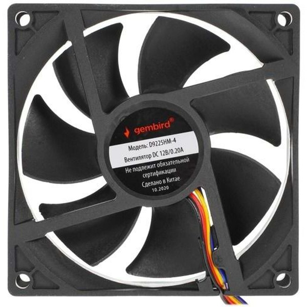 Вентилятор для корпуса Gembird D9225HM-4