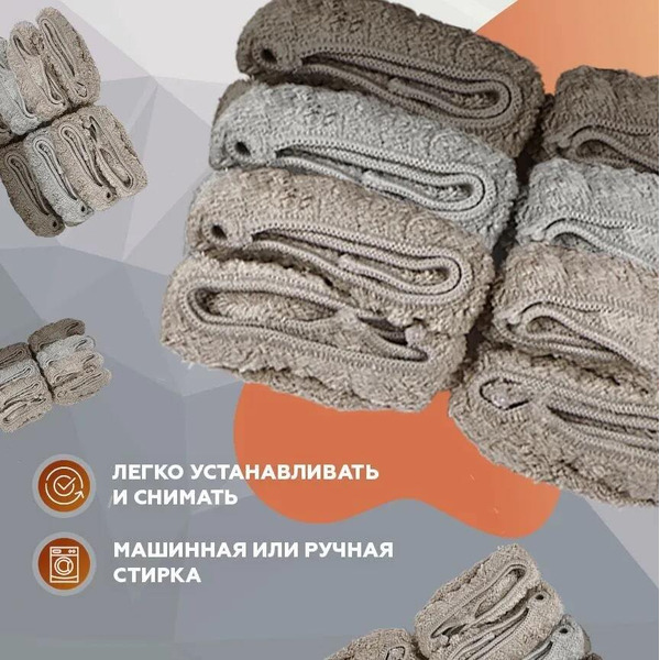 Салфетки из микрофибры Даджет для роботов-мойщиков окон 12 шт