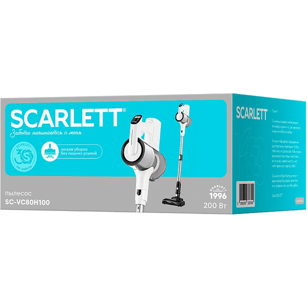 Пылесос Scarlett SC-VC80H100