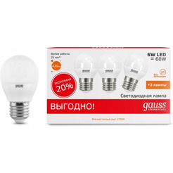 Светодиодная лампочка Gauss Elementary E27 6Вт 2700К 3 шт (53216T)