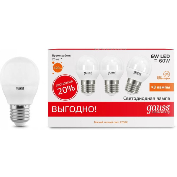 Светодиодная лампочка Gauss Elementary E27 6Вт 2700К 3 шт (53216T)