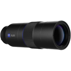 Объектив VIVO LE2592 для смартфона VIVO X300 Pro