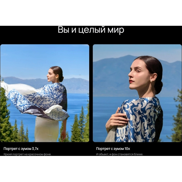 Телефон Huawei Pura 80 Ultra 16GB/512GB (LMU-LX9) Golden Black