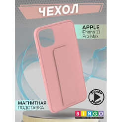 Чехол-накладка Bingo Stand для Apple iPhone 11 Pro Max (розовый)
