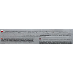 Картридж лазерный Cactus CS-CF542A CF542A (желтый)