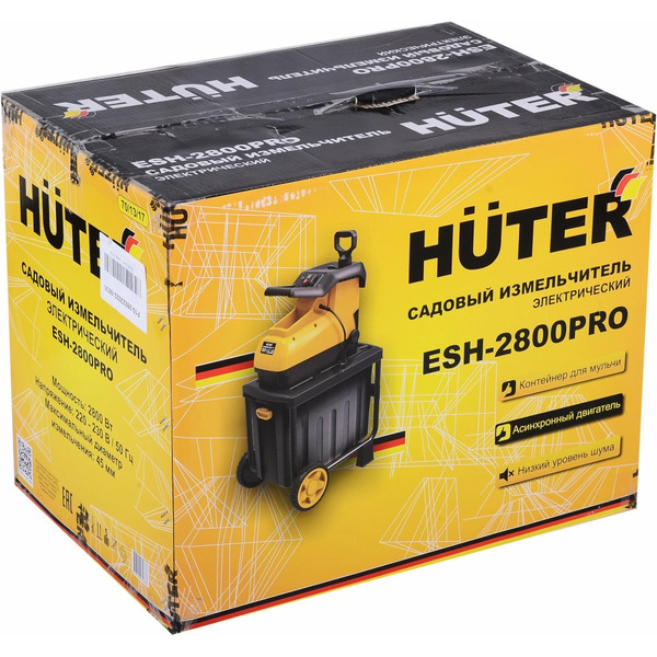 Садовый измельчитель Huter ESH-2800 Pro (70/13/17)
