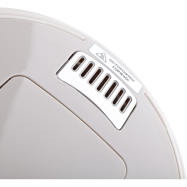 Термопот Brayer BR1092