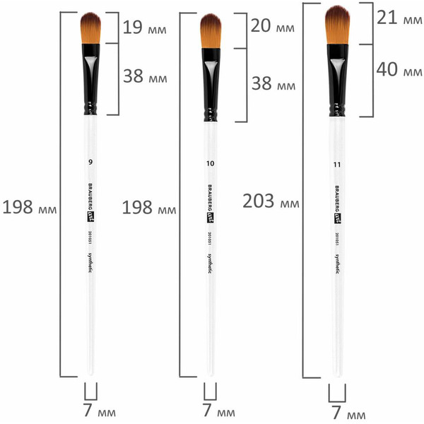 Набор кистей BRAUBERG ART DEBUT 201051 (12 шт)