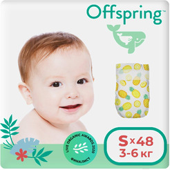 Подгузники Offspring S 3-6 кг Ананасы OF01S48PHP (48 шт)